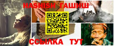 кокаин перу Моздок
