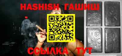прущая мука Можга