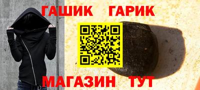 кокаин перу Моздок