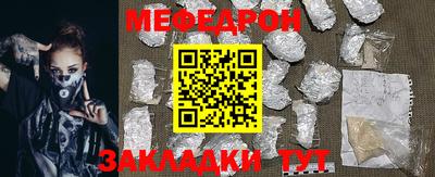 PSILOCYBIN Можайск