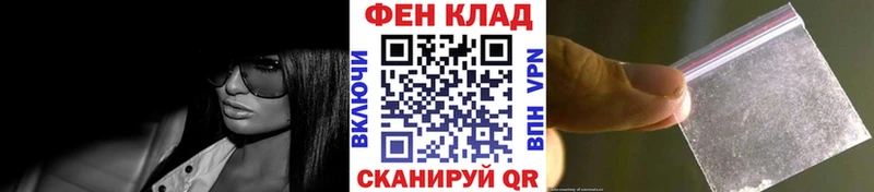 мега   даркнет сайт  Обнинск  МЕТАМФЕТАМИН пудра 