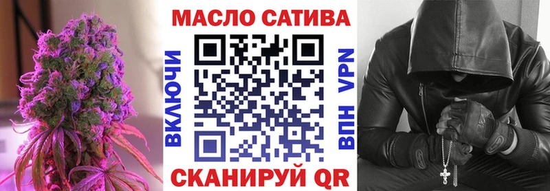 Дистиллят ТГК Wax  ссылка на мегу онион  Обнинск 